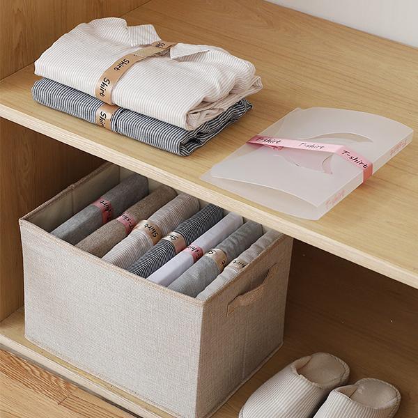 LAZY CLOTHES STACKING BOARD