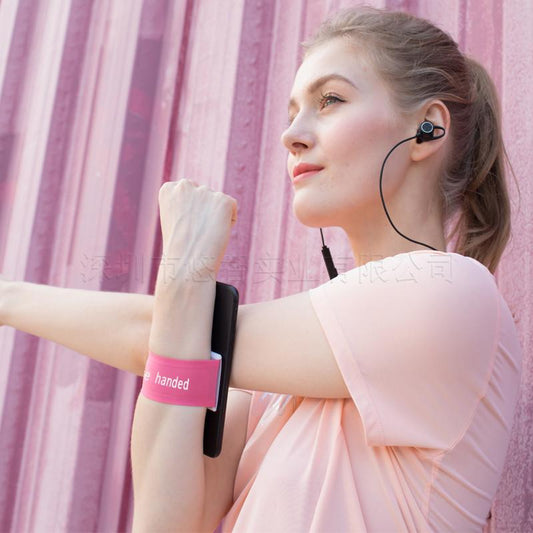 Mobile phone elastic wristband bracket